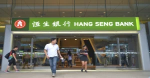 Hang Seng Financial institution Limits Crypto Agency’s Story Opening in HK!