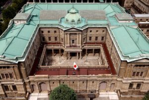 BOJ debated conversation on exit from easy policy