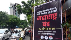 Maharashtra Bandh replace: ‘Insensitive govt’; MVA leaders train against Badlapur sexual assault case | High formula