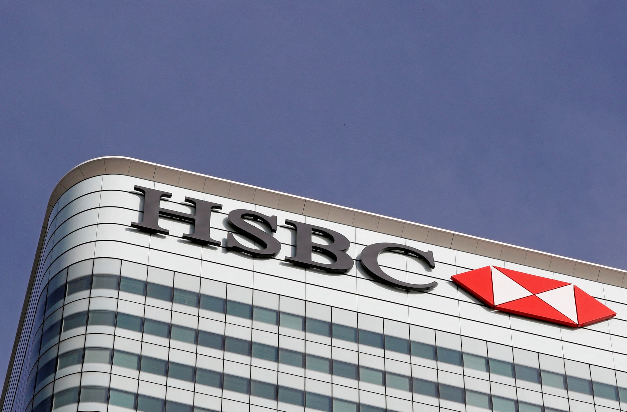 HSBC announces excessive-label rewards on its credit playing cards; festive provide available within the market except Dec 19