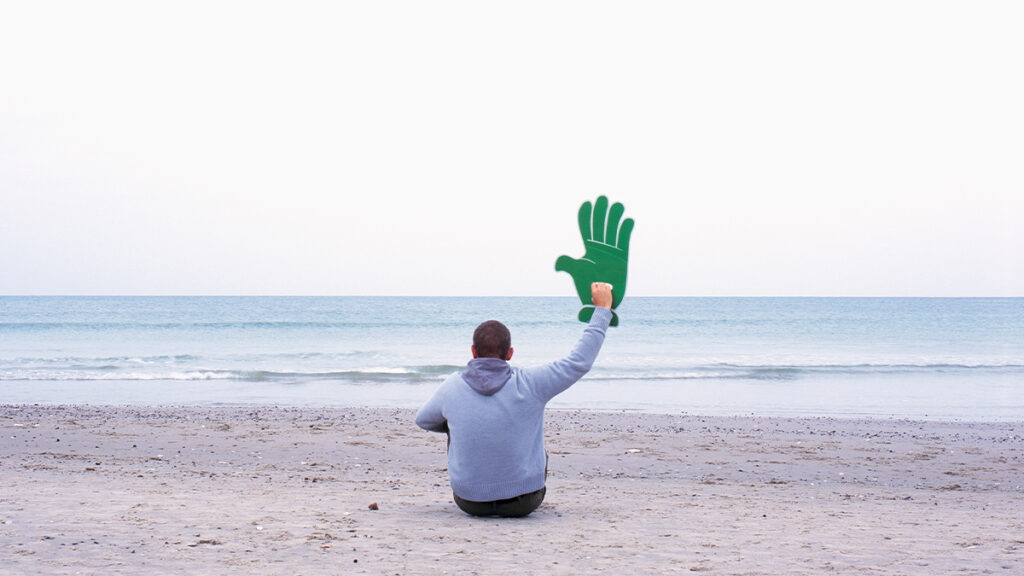 Close Counting on Others for Validation at Work