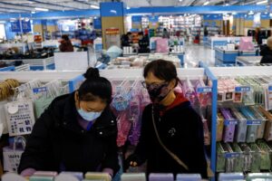 China appears to be to elevate consumption amid consumer squeeze