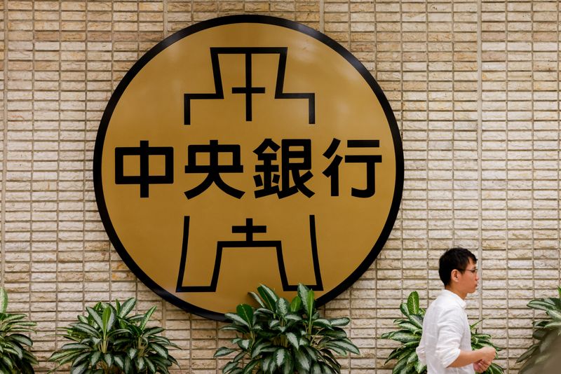 Taiwan central monetary institution says US debt rising too like a flash would possibly maybe well perhaps maybe also simply affect trust in Treasuries