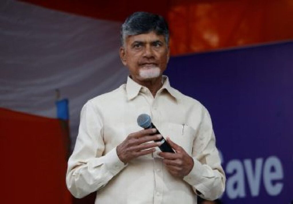 N Chandrababu Naidu bets mountainous on quantum tech: First Allotment of Quantum Valley to originate on January 1, 2026