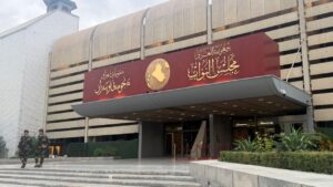 Iraqi parliament elects Nizar Amedi as country’s fresh president