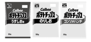 Jap snack vast resorts to dusky-and-white baggage of potato chips as Iran Battle actually sucks coloration out of the sphere