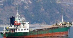 US Central Recount disables Iran-drag cargo ship with missile strike in Gulf of Oman
