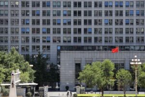 China targets US uncommon earth and a vogue of firms with export controls