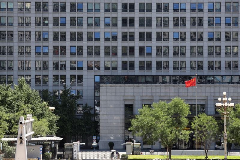 China targets US uncommon earth and a vogue of firms with export controls