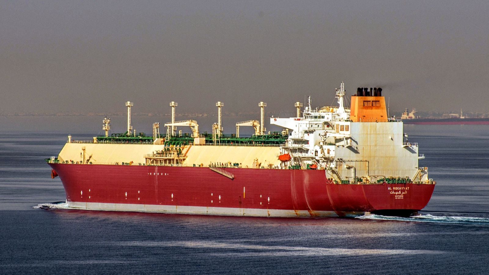 India-certain Qatari LNG carrier Al Rekayyat struck by Iranian drone come Strait of Hormuz