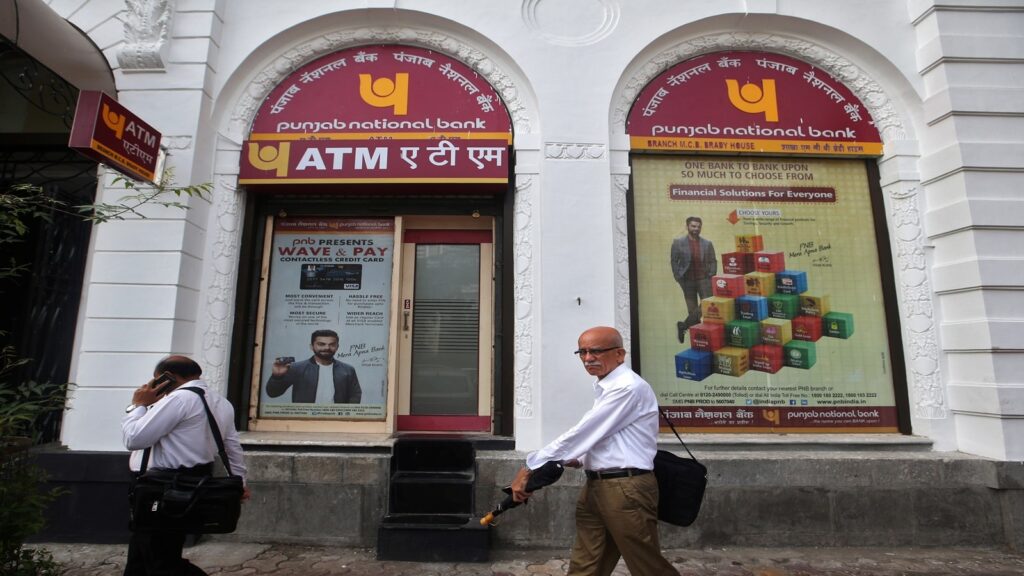 Punjab Nationwide Bank will get nod to spice up $1.5 billion by way of foreign replace bond programme