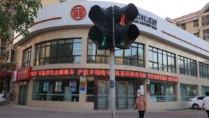 China closes tons of of banks to bolster monetary blueprint